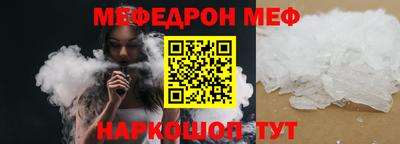 гидропоника Чапаевск
