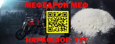 марки nbome Чебоксары