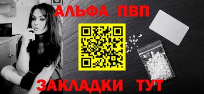 ГАЛЛЮЦИНОГЕННЫЕ ГРИБЫ Чебаркуль