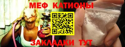 гидропоника Чапаевск