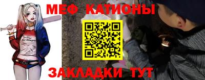 марки nbome Чебоксары