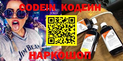гидропоника Чапаевск