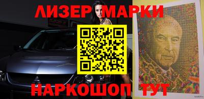 гидропоника Чапаевск