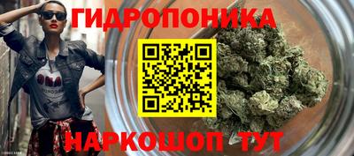 марки nbome Чебоксары