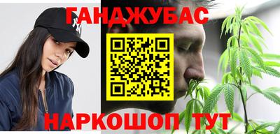 марки nbome Чебоксары