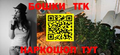 гидропоника Чапаевск