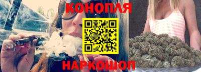 гидропоника Чапаевск