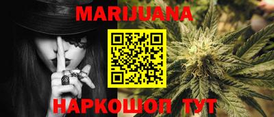 марки nbome Чебоксары