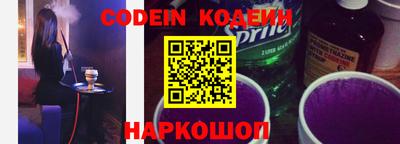 ГАЛЛЮЦИНОГЕННЫЕ ГРИБЫ Чебаркуль