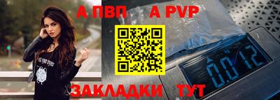 марки nbome Чебоксары