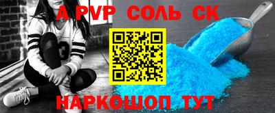 ГАЛЛЮЦИНОГЕННЫЕ ГРИБЫ Чебаркуль