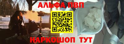 гидропоника Чапаевск