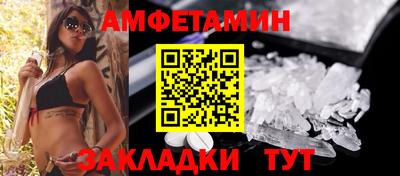 марки nbome Чебоксары
