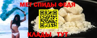 гидропоника Чапаевск