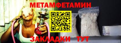 ГАЛЛЮЦИНОГЕННЫЕ ГРИБЫ Чебаркуль