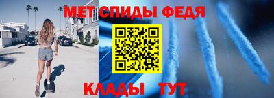 гидропоника Чапаевск