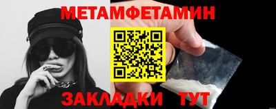 ГАЛЛЮЦИНОГЕННЫЕ ГРИБЫ Чебаркуль
