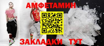 гидропоника Чапаевск