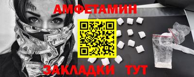 ГАЛЛЮЦИНОГЕННЫЕ ГРИБЫ Чебаркуль