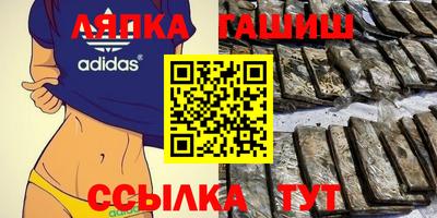 марки nbome Чебоксары