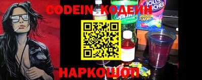 ГАЛЛЮЦИНОГЕННЫЕ ГРИБЫ Чебаркуль