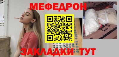 ГАЛЛЮЦИНОГЕННЫЕ ГРИБЫ Чебаркуль