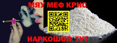 марки nbome Чебоксары