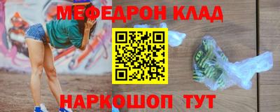 гидропоника Чапаевск